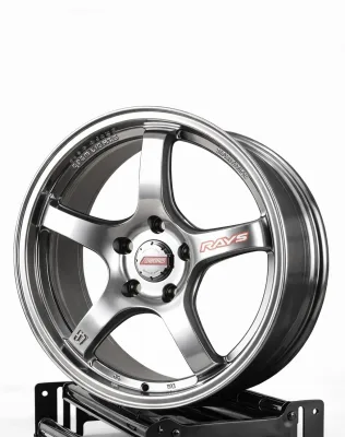 Llanta aro 20 8x165